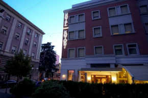  Boutique Hotel Kotoni  Тирана